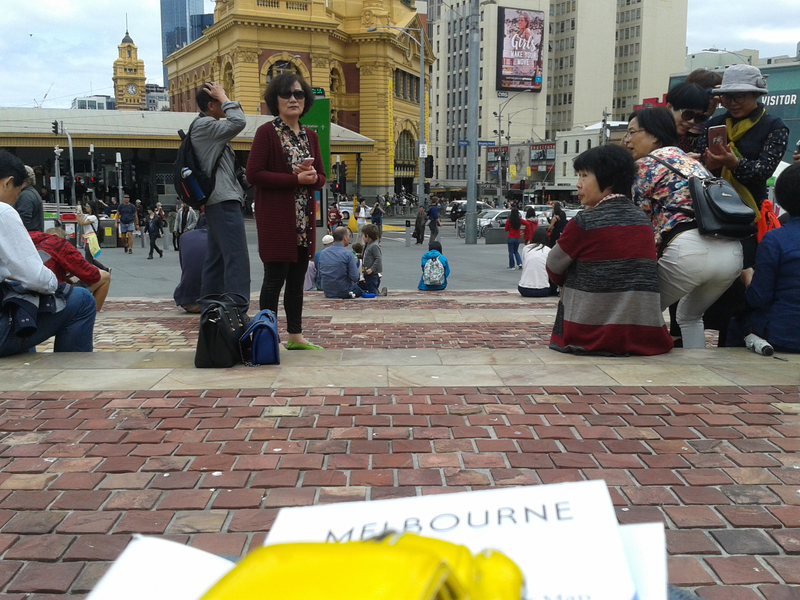 TTB at Fed Square.